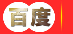 淄博鑫齐林环保设备有限公司